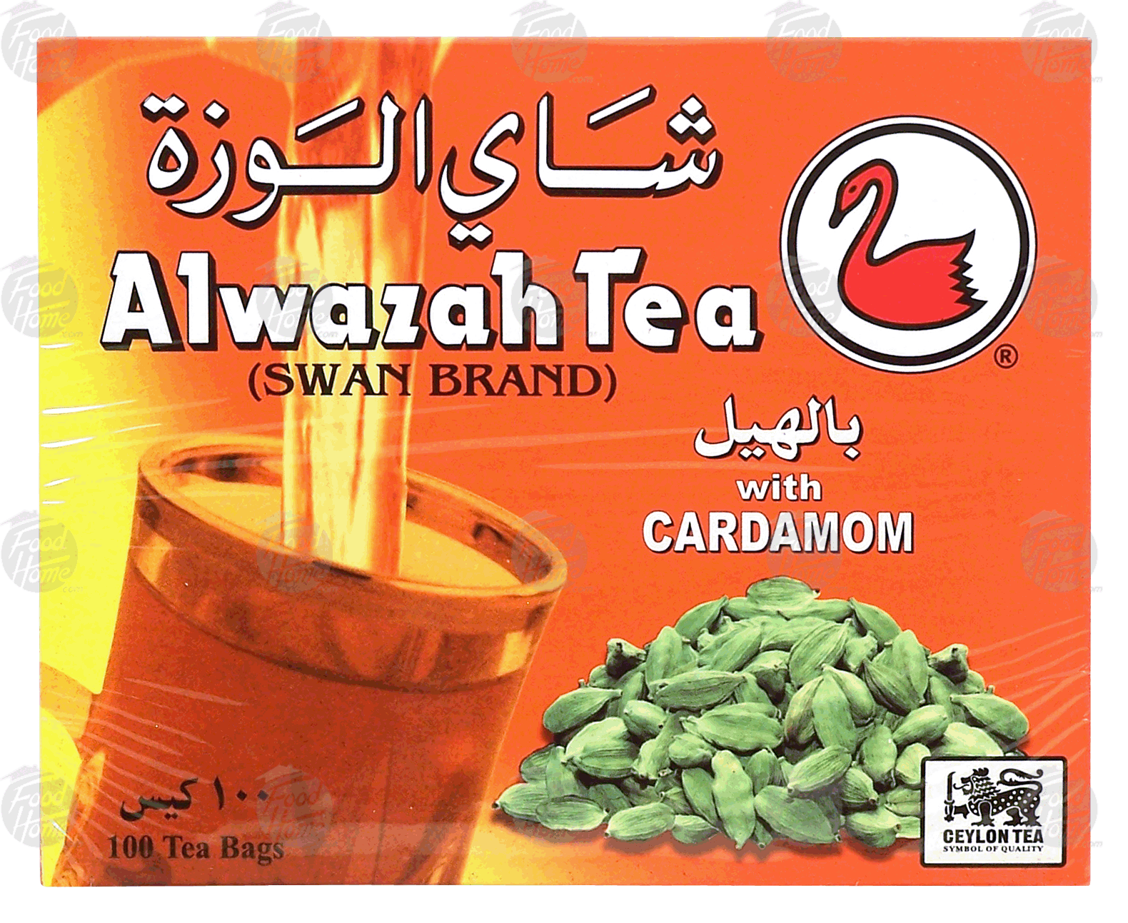 Alwazah  cardamom flavor 100% pure ceylon tea, 2-gram bags Full-Size Picture